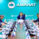 Вопросы консолидации нации и единства интеллигенции обсудили в AMANAT