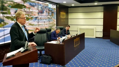 Суд МФЦА опубликовал свое первое решение