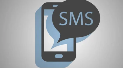 SMS о налогах на имущество, землю и транспорт будут получать казахстанцы