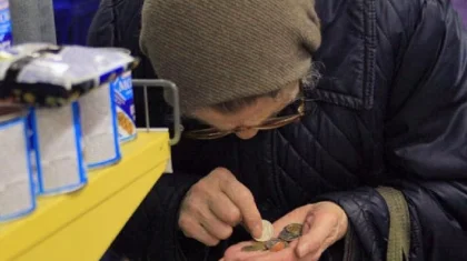 31 759 тенге составил размер прожиточного минимума в Казахстане
