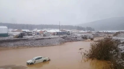 Видео с места прорыва дамбы на реке Сейбе