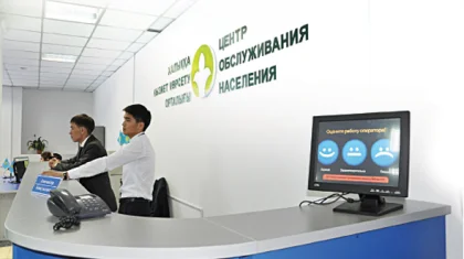 В работе ЦОНов возможны сбои