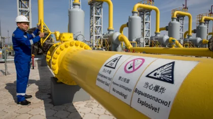 Казахстан снизил экспорт газа