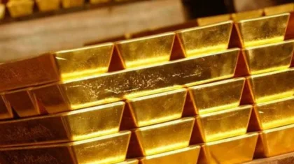 Международные резервы Казахстана составляют $89,4 млрд