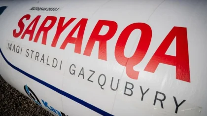 Назван срок приемки в эксплуатацию газопровода «Сарыарка»