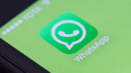 В WhatsApp появится новая функция