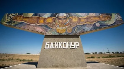 Россия возвращает Казахстану земли