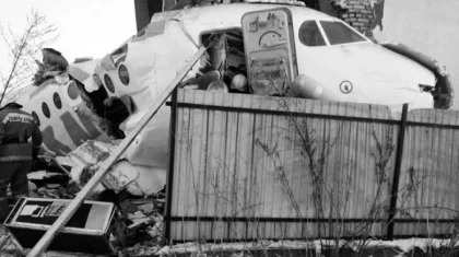 Главы зарубежных государств выразили соболезнования