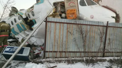 Видео авиакатастрофы самолета Bek Air появилось в Сети