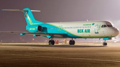 У Bek Air теперь нет кода обозначения