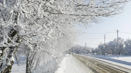 Закрыто движение на 47 участках по всей стране