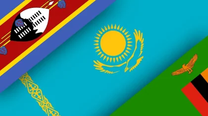 Казахстан, Замбия и Свазиленд поделили 113-ое место в Индексе восприятия коррупции