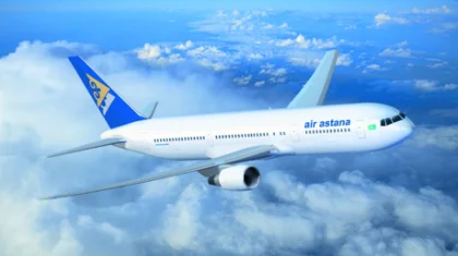 Air Astana отменила туристические группы из Пекина и Урумчи