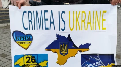 Вернуть Крым Украине потребовали от России