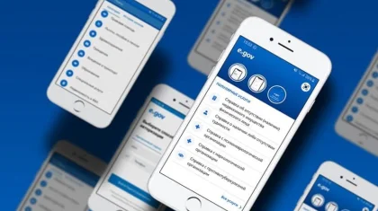 Включить все документы в одно приложение предложили в Казахстане