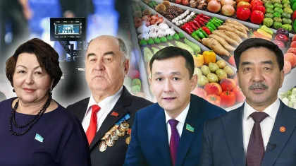 Каким бизнесом владеют коммунисты?