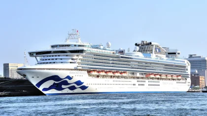 Лайнер Diamond Princess очистили от коронавируса