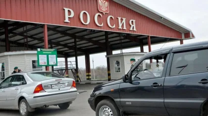 У пяти прибывших из России казахстанцев обнаружили COVID-19 в Западно-Казахстанской области