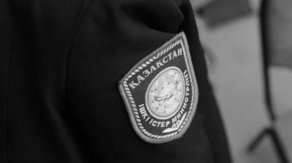 Полицейский погиб в Алматы