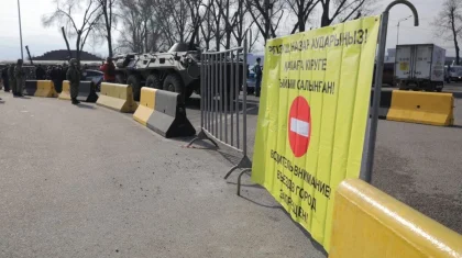 Карантин вводится в Туркестанской области