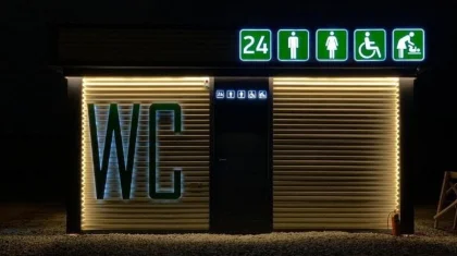 85 придорожных туалетов установят в Казахстане до конца года