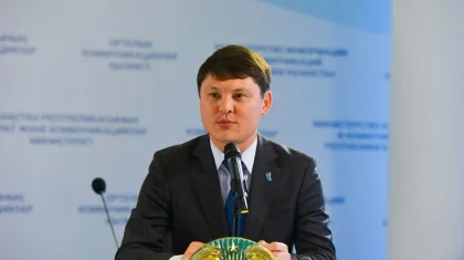 Руслан Алишев назначен директором Службы центральных коммуникаций при Президенте РК