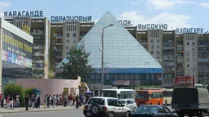 43 больных коронавирусом выявили в Карагандинской области за сутки
