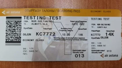 Аэропорт Нур-Султана сменит код на NQZ 8 июня