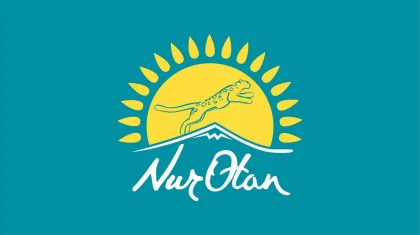 Стартовало обучение для участников праймериз партии «Nur Otan»