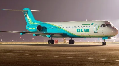 Суд обязал Bek Air вернуть деньги пассажирам