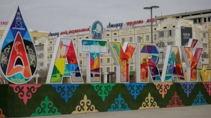 Власти Атырау ограничили передвижение по городу