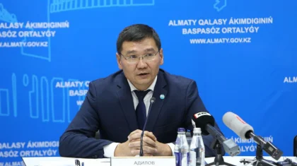 Назначен руководитель Управления городской мобильности Алматы