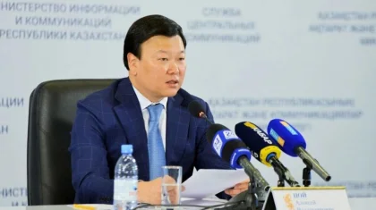 Алексей Цой стал первым вице-министром здравоохранения