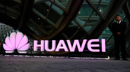 Huawei и ZTE объявлены представляющими нацугрозу в США