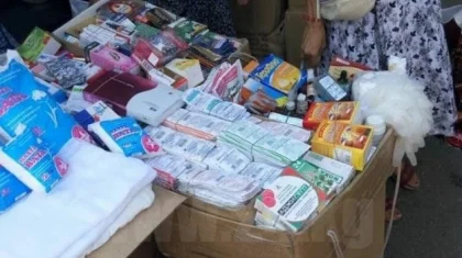 46 человек задержали за спекуляцию с лекарствами в Казахстане за сутки