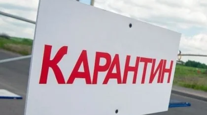 Карантинные меры усилят в двух районах ВКО