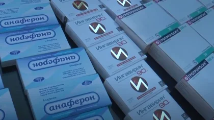Подпольная аптека работала в магазине косметики в Алматы
