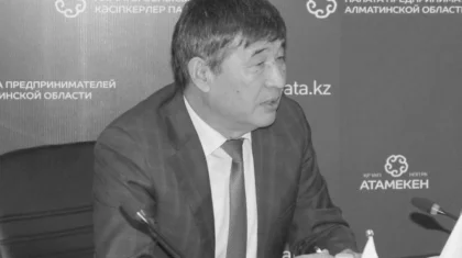 Замакима Алматинской области умер от пневмонии