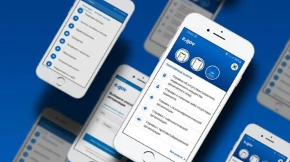Семь новых госуслуг можно получить в приложении eGovМobile