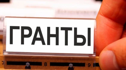 Сроки приема документов в вузы для поступления на грант продлили в Казахстане