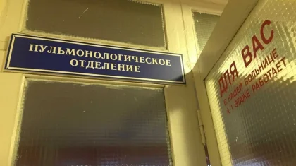 Вдвое сократилось число случаев госпитализации больных пневмонией в Алматы