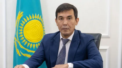Назначен заместитель акима Нур-Султана