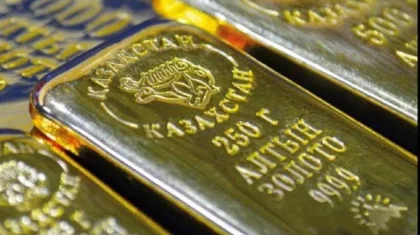 Запасы золота Казахстана составляют 378,5 тонны
