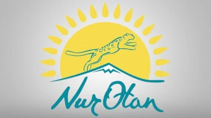 Праймериз партии «Nur Otan»: выдвижение кандидатов продлится до 28 августа