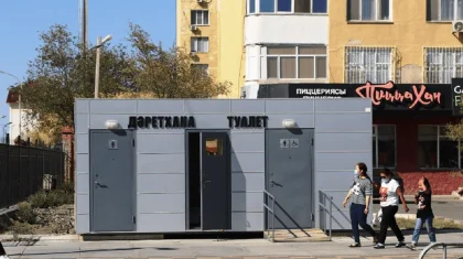 Пять общественных туалетов на 38 миллионов тенге установили в Атырау