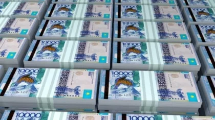 Активы Нацфонда на $7 миллиардов конвертированы в бюджет РК с начала года