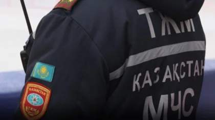 Министерство по чрезвычайным ситуациям образовано в Казахстане