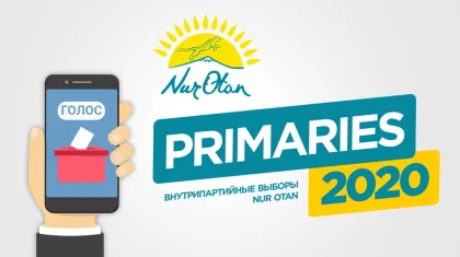 Алибек Алденей: Казахстанским законодательством вопросы проведения праймериз на сегодня не урегулированы