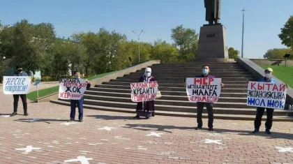 В Алматы, Караганде, Актобе и Семее прошли согласованные митинги