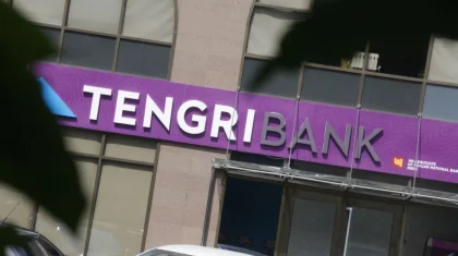 Tengri Bank лопнул. Вернут ли деньги клиентам?